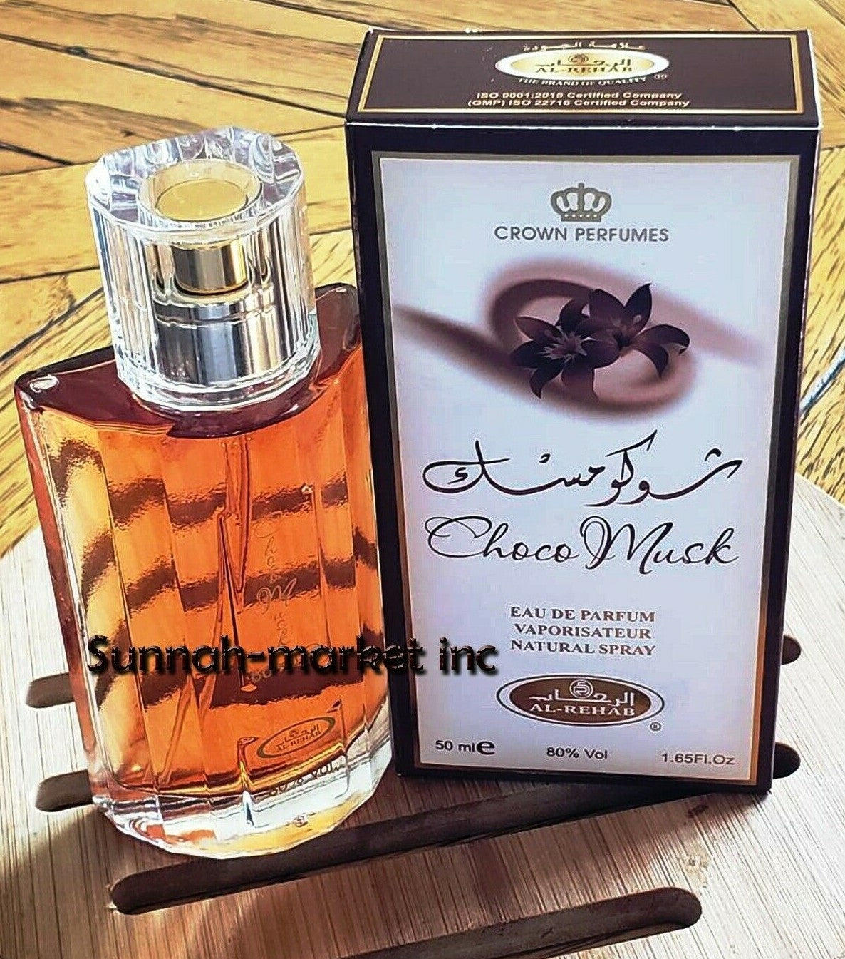Choco Musk - Al-Rehab Eau De Spray Perfume (50 Ml/1.65 Fl. Oz)-Unisex